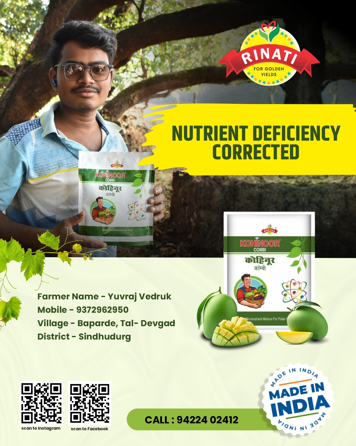 Farmer Result